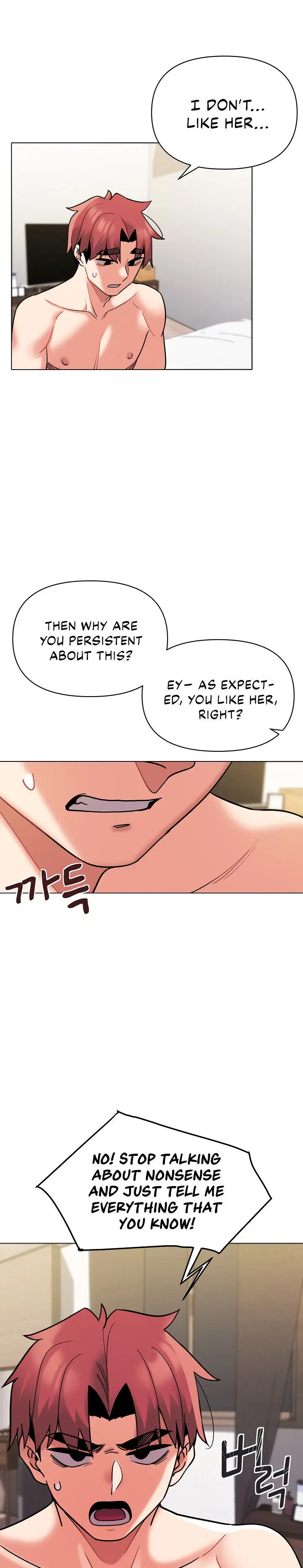 An Outsiders Way In Chapter 49 - Page 5