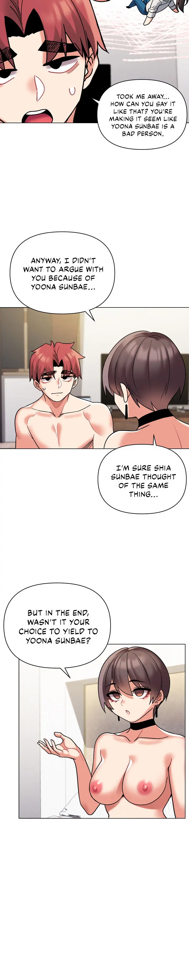 An Outsiders Way In Chapter 49 - Page 8