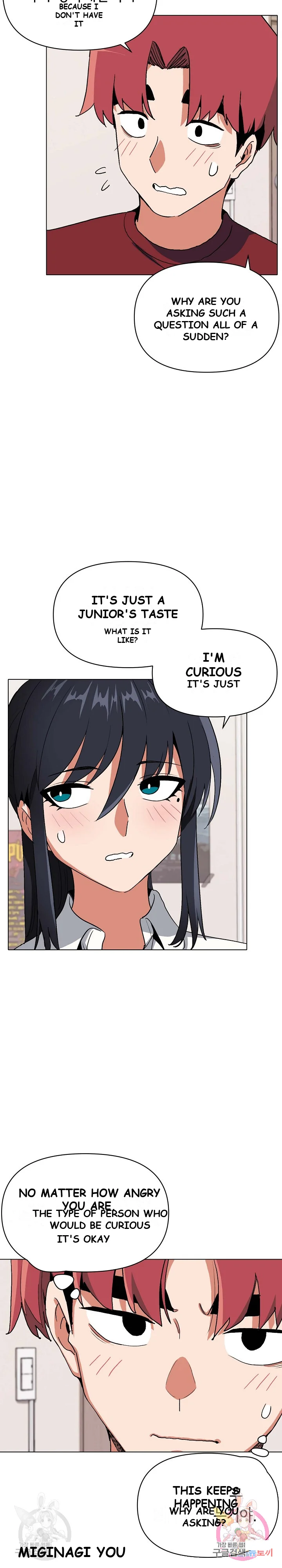 An Outsiders Way In Chapter 5 - Page 11