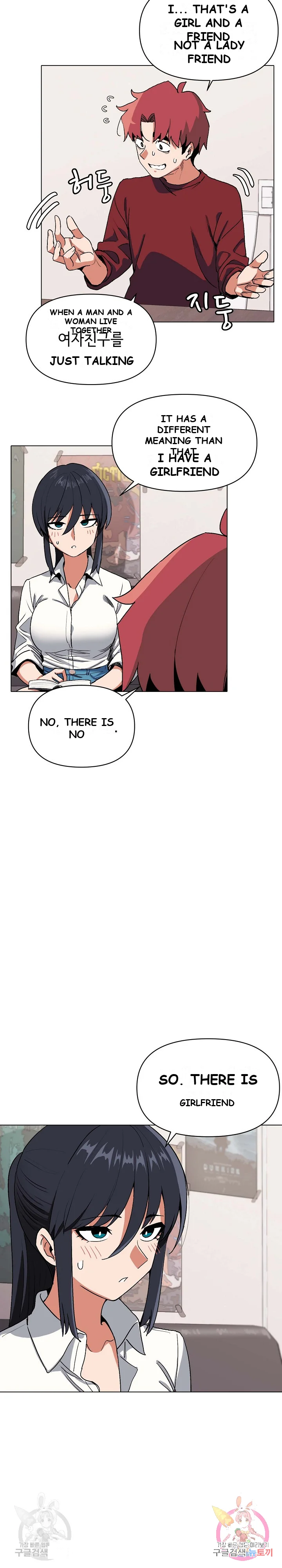 An Outsiders Way In Chapter 5 - Page 4