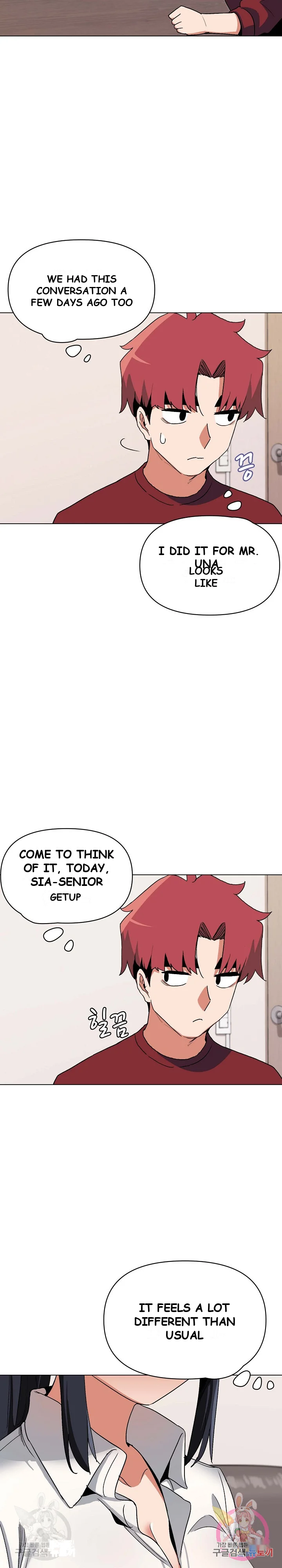 An Outsiders Way In Chapter 5 - Page 6