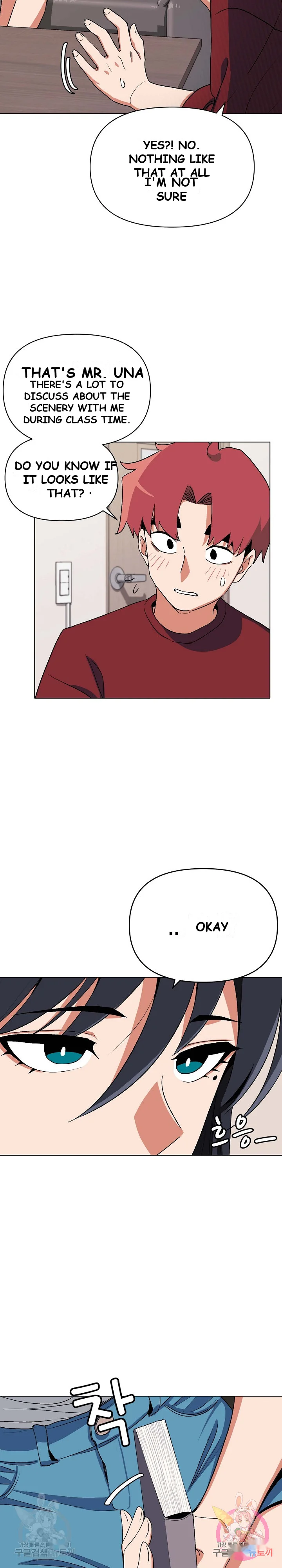 An Outsiders Way In Chapter 5 - Page 9