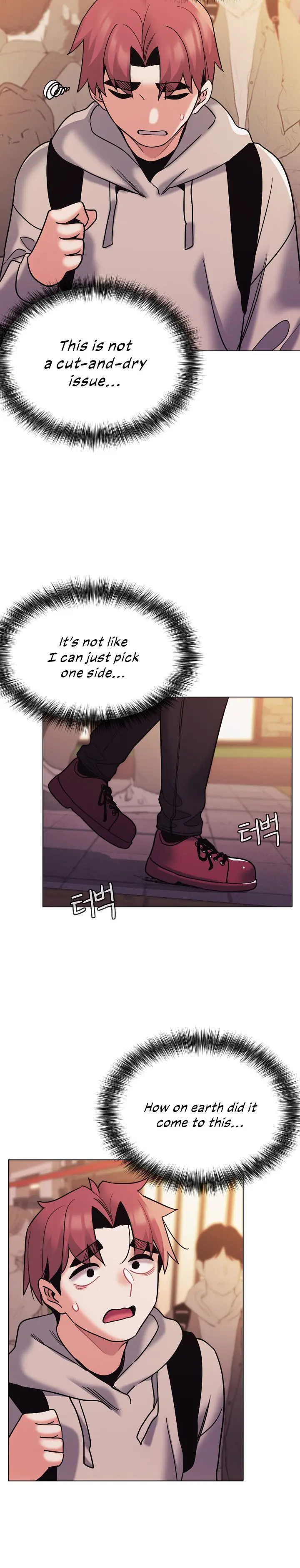 An Outsiders Way In Chapter 50 - Page 24