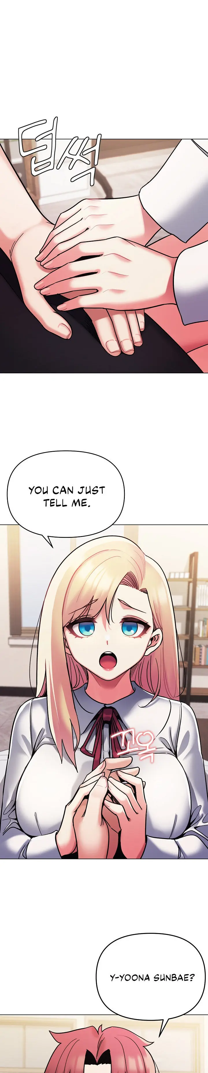 An Outsiders Way In Chapter 50 - Page 9