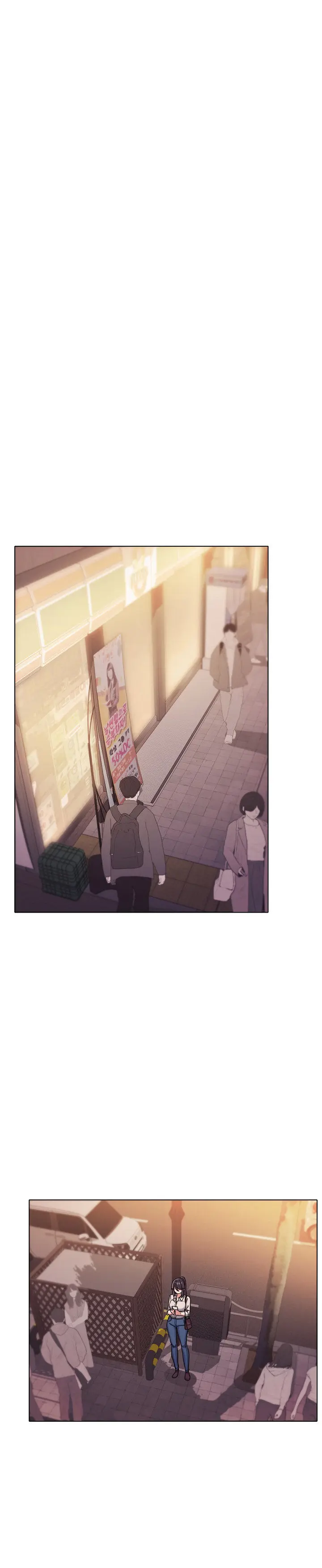 An Outsiders Way In Chapter 51 - Page 1