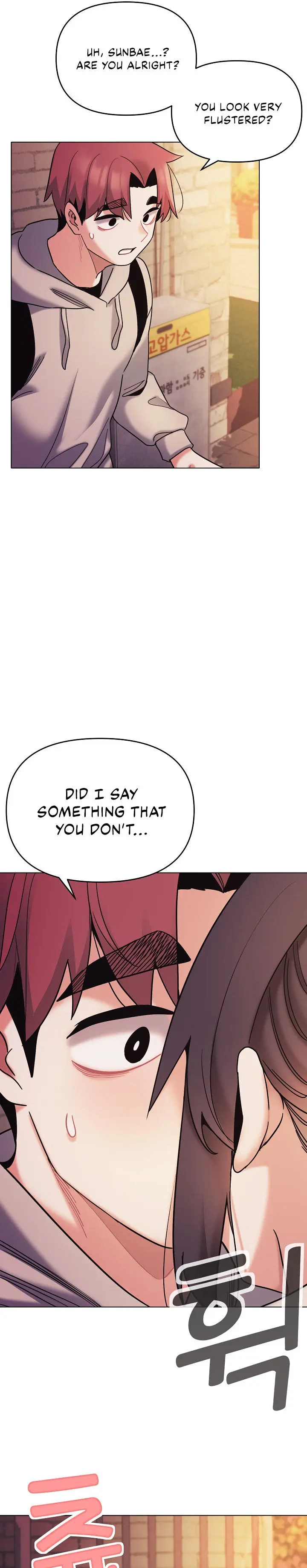 An Outsiders Way In Chapter 51 - Page 21