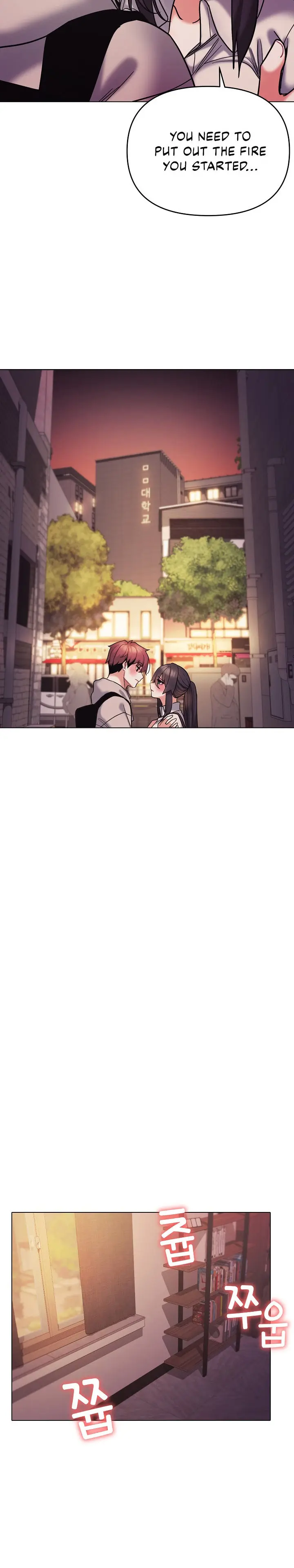 An Outsiders Way In Chapter 51 - Page 26