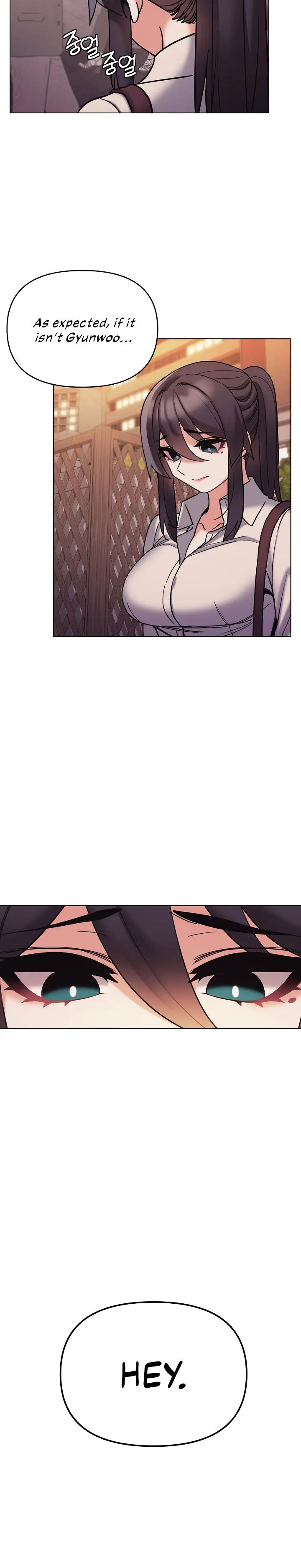 An Outsiders Way In Chapter 51 - Page 6