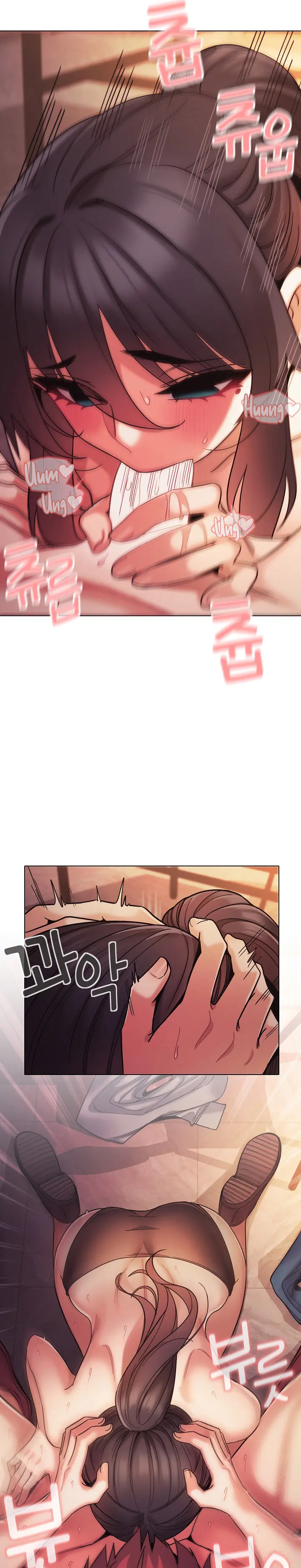 An Outsiders Way In Chapter 52 - Page 13