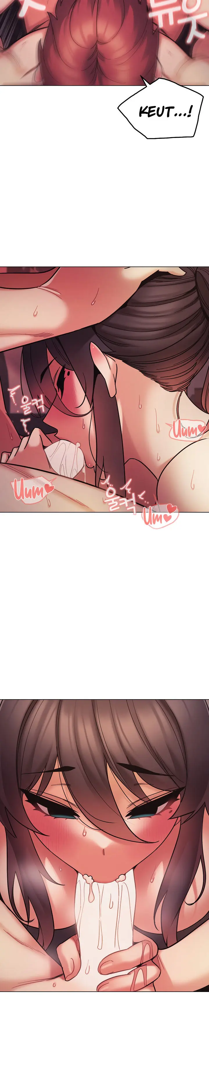 An Outsiders Way In Chapter 52 - Page 14