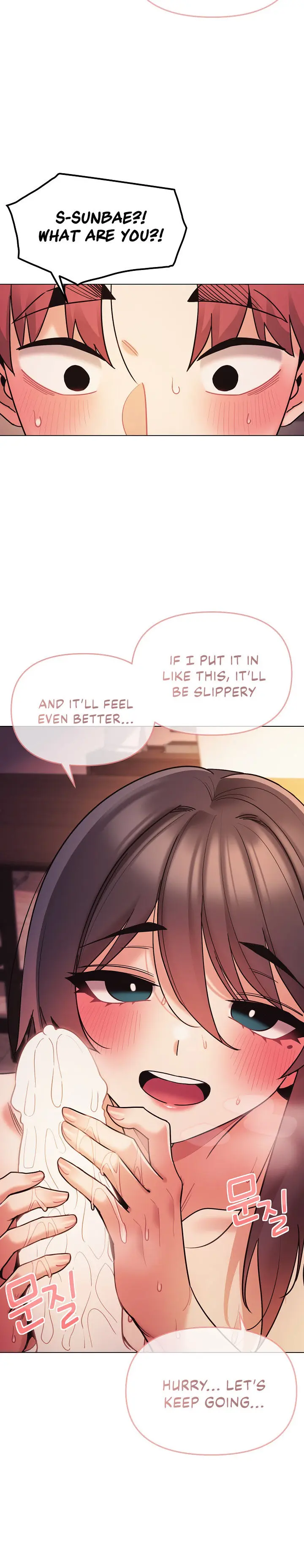 An Outsiders Way In Chapter 52 - Page 18