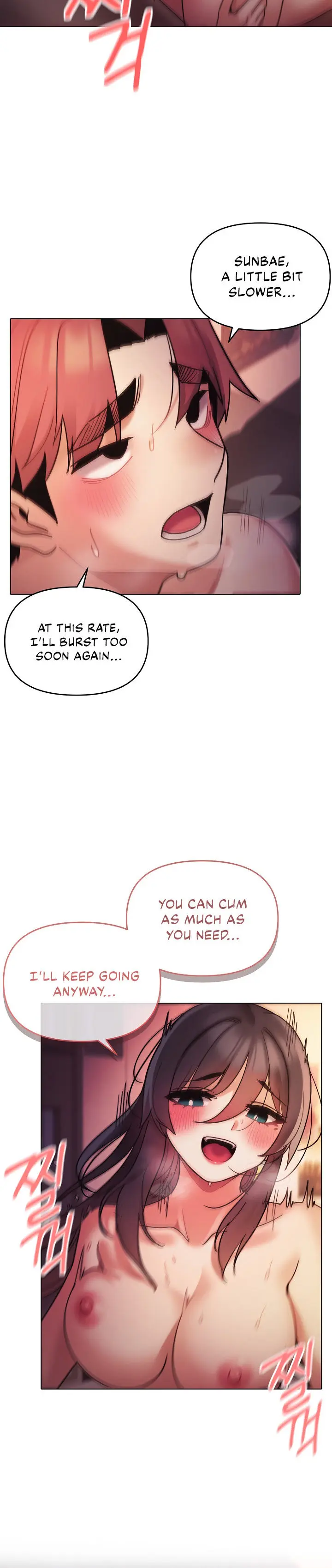 An Outsiders Way In Chapter 52 - Page 24