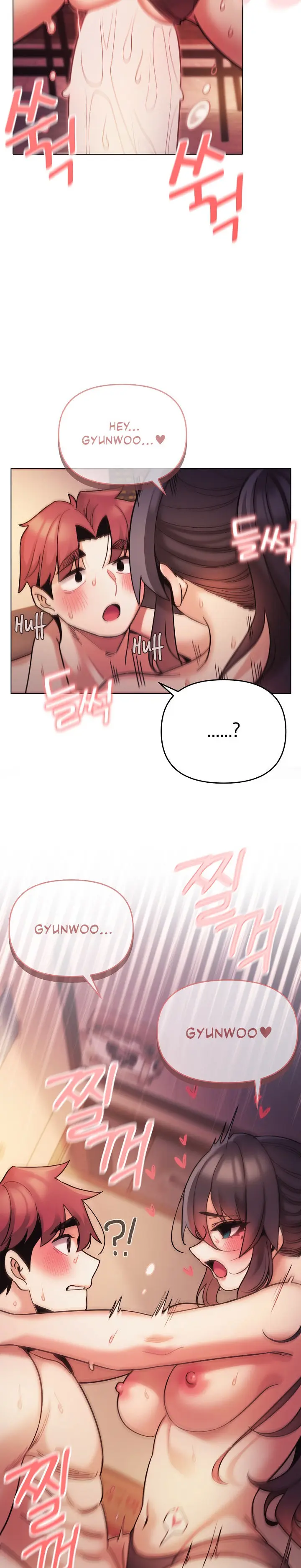 An Outsiders Way In Chapter 52 - Page 27