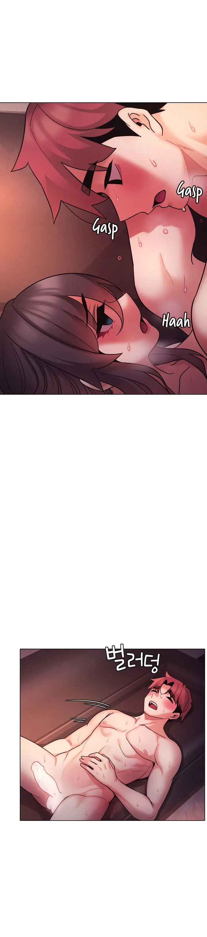 An Outsiders Way In Chapter 54 - Page 24