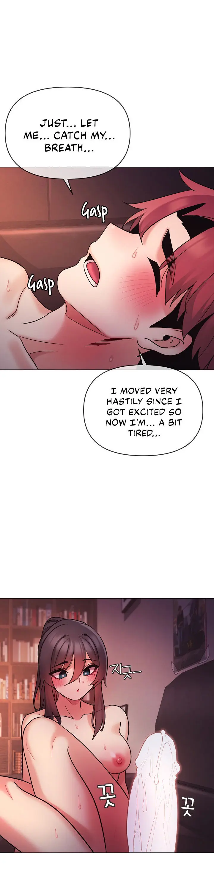 An Outsiders Way In Chapter 54 - Page 26