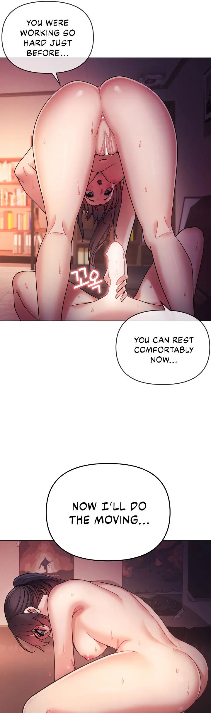 An Outsiders Way In Chapter 54 - Page 29