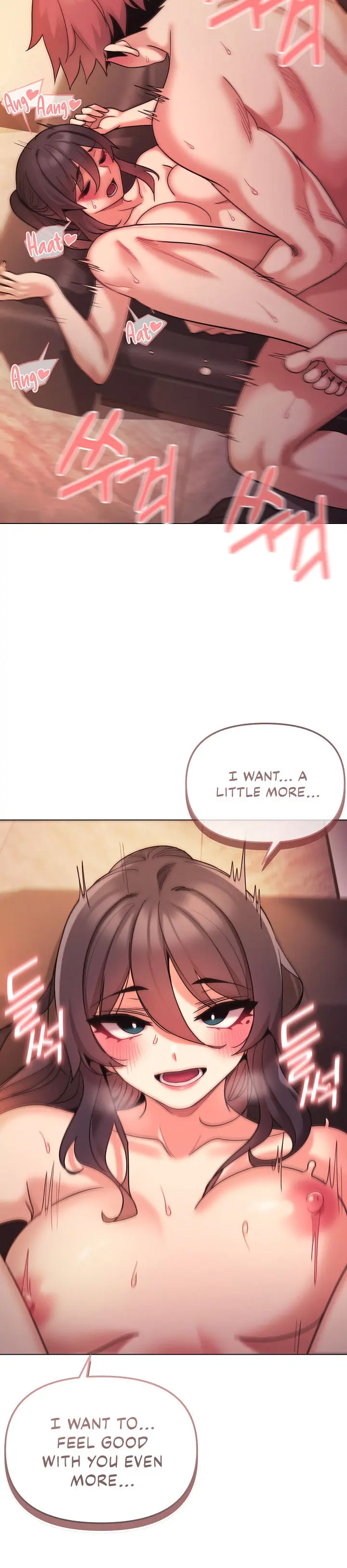 An Outsiders Way In Chapter 54 - Page 6