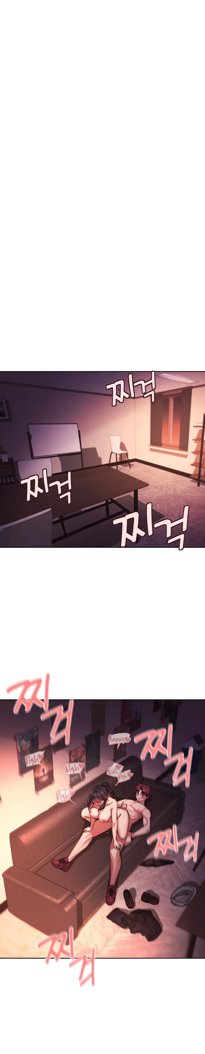 An Outsiders Way In Chapter 55 - Page 1