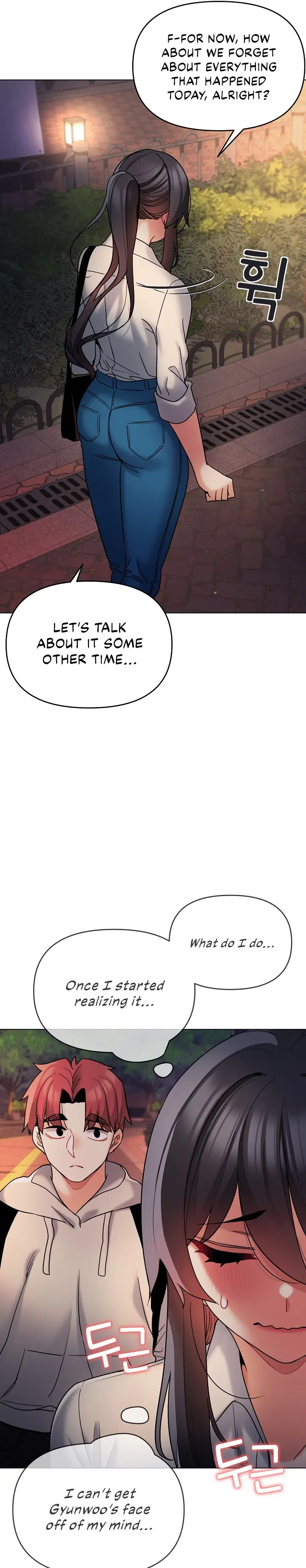 An Outsiders Way In Chapter 55 - Page 25