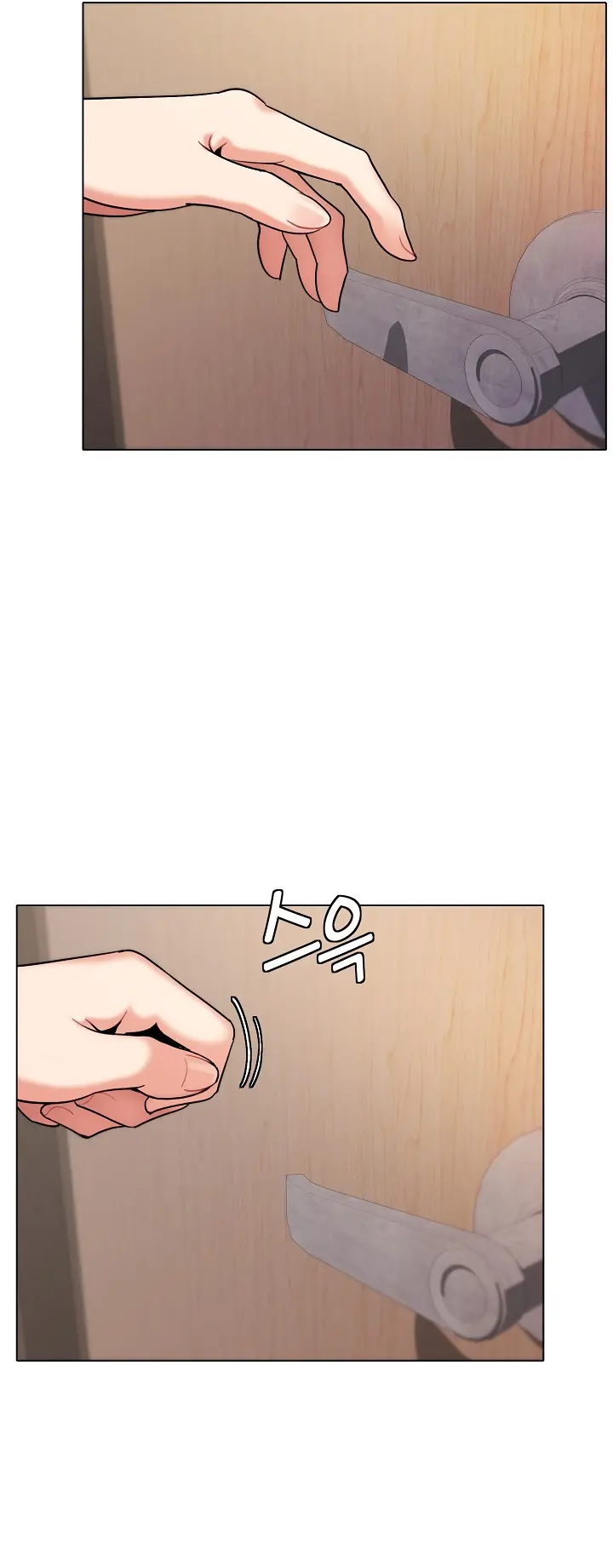 An Outsiders Way In Chapter 55 - Page 29