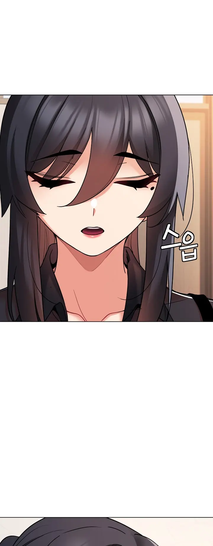 An Outsiders Way In Chapter 55 - Page 30