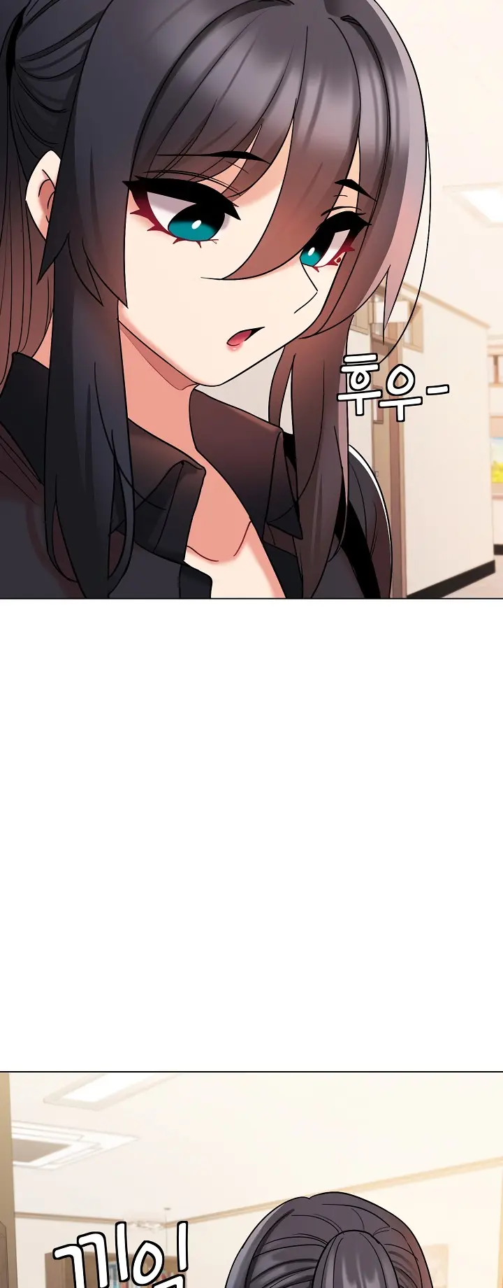 An Outsiders Way In Chapter 55 - Page 31