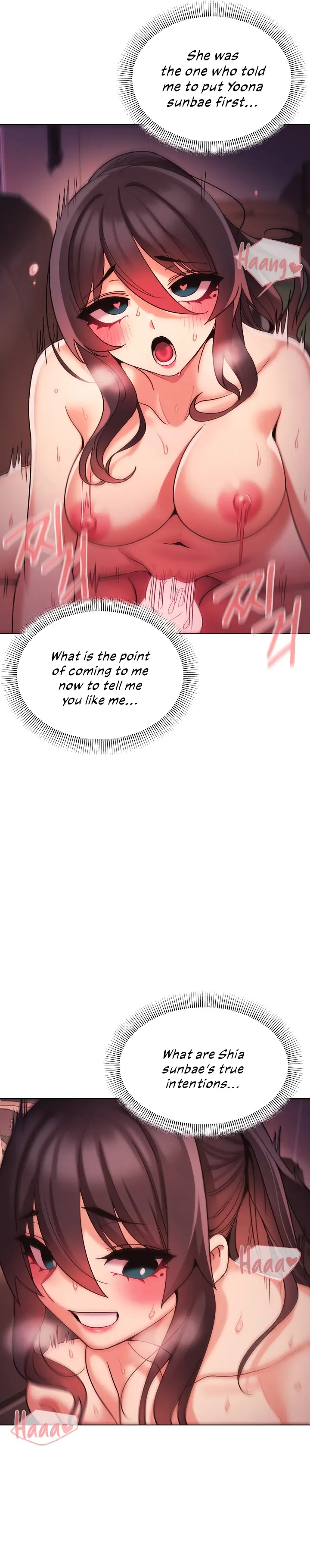 An Outsiders Way In Chapter 55 - Page 5