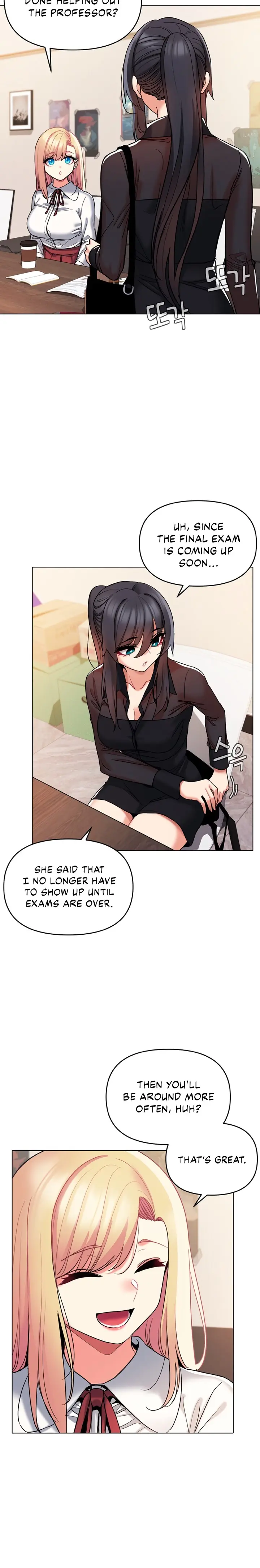 An Outsiders Way In Chapter 56 - Page 3