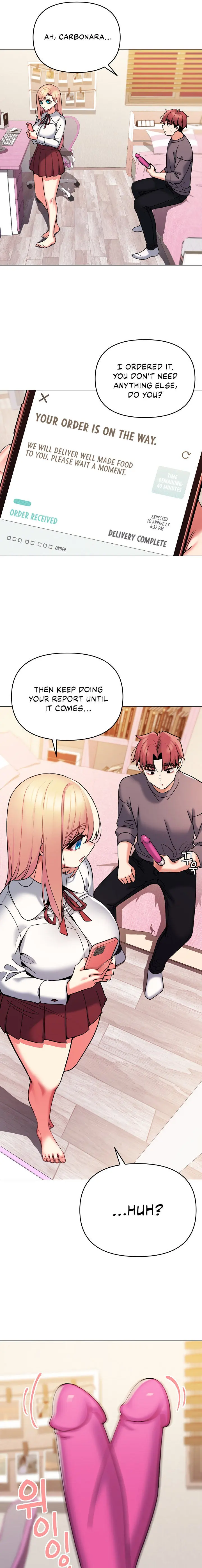 An Outsiders Way In Chapter 57 - Page 15