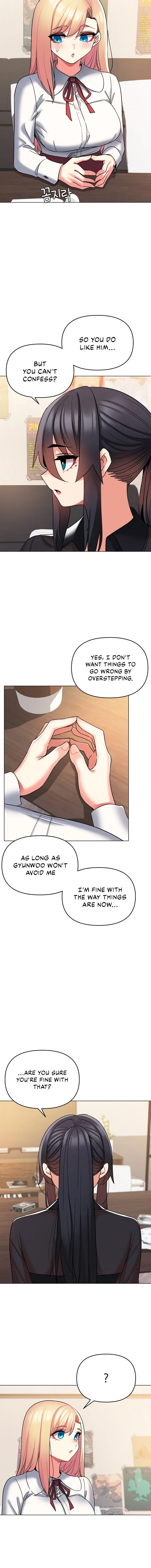 An Outsiders Way In Chapter 57 - Page 6