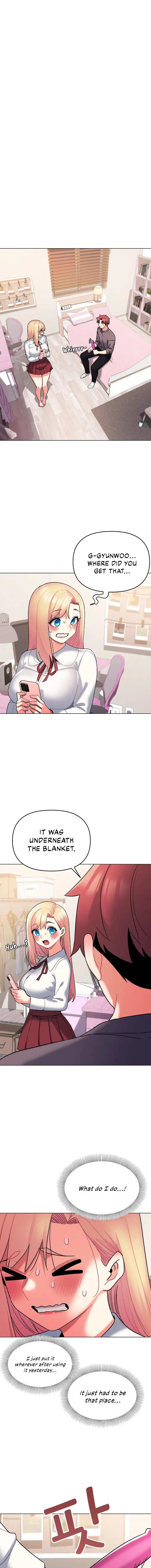 An Outsiders Way In Chapter 58 - Page 1