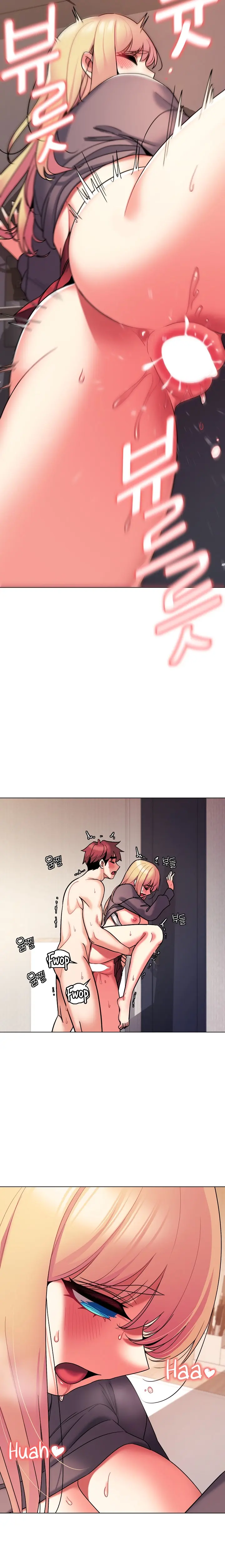An Outsiders Way In Chapter 59 - Page 21