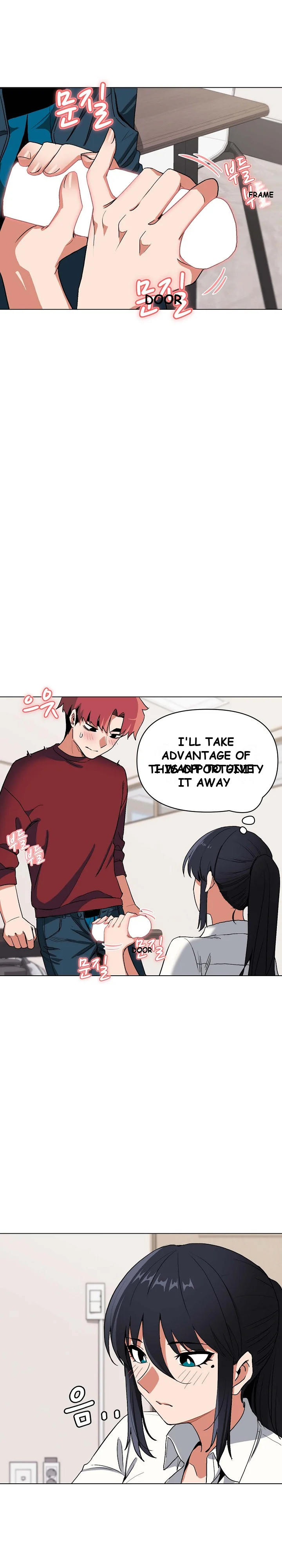 An Outsiders Way In Chapter 6 - Page 17