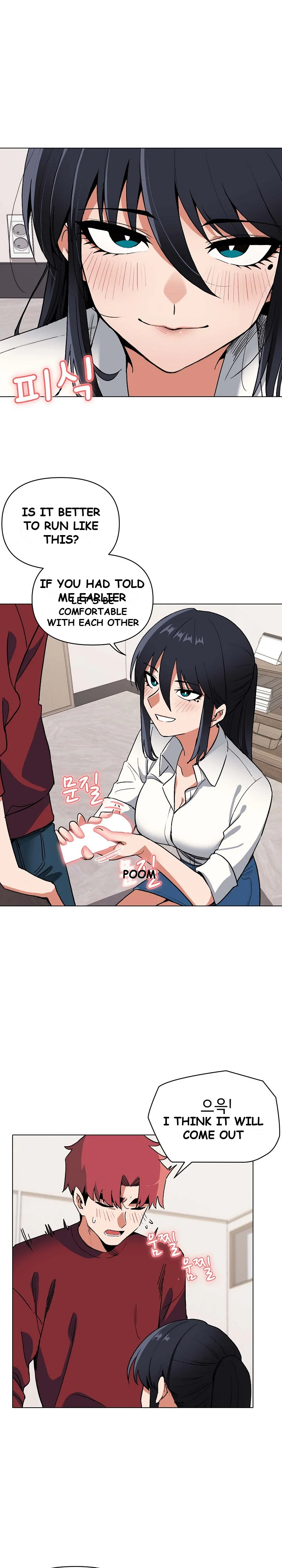An Outsiders Way In Chapter 6 - Page 19