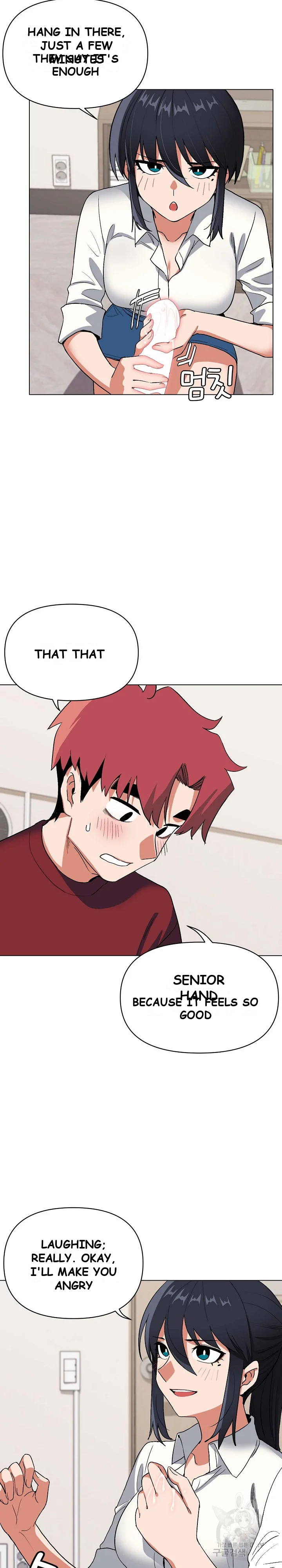 An Outsiders Way In Chapter 6 - Page 20
