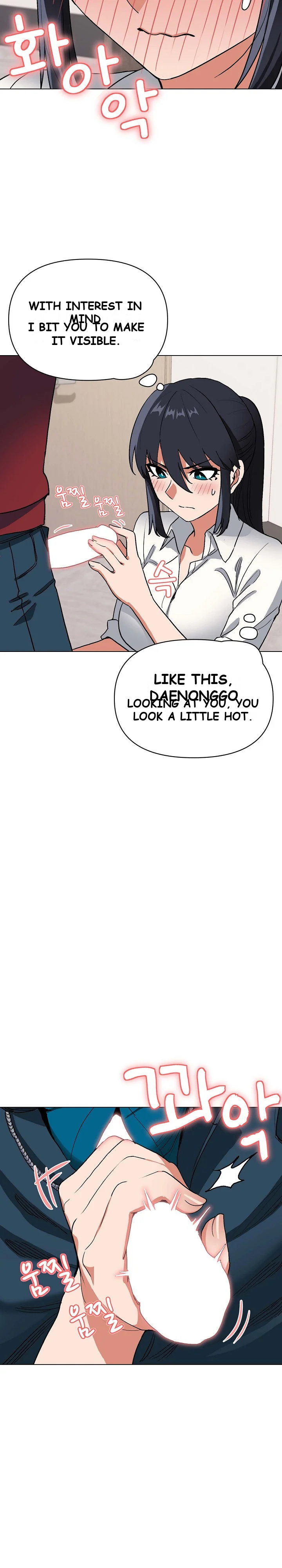 An Outsiders Way In Chapter 6 - Page 25