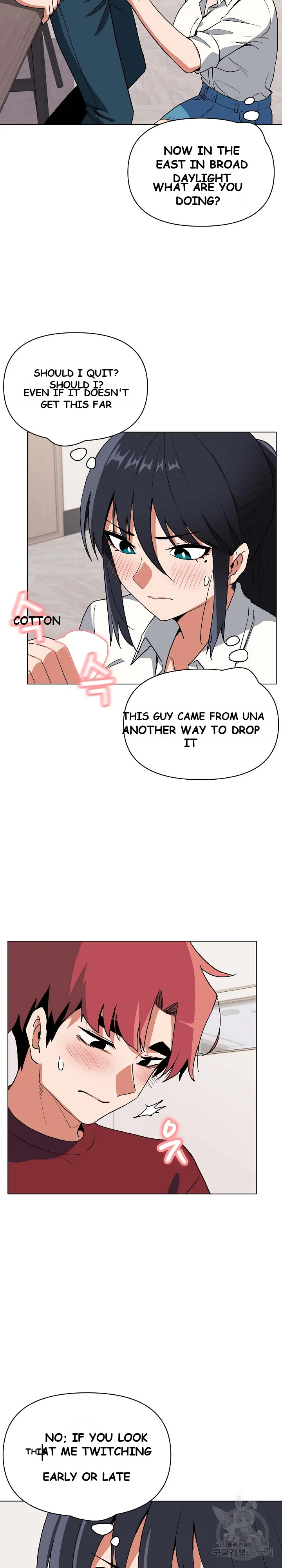 An Outsiders Way In Chapter 6 - Page 8