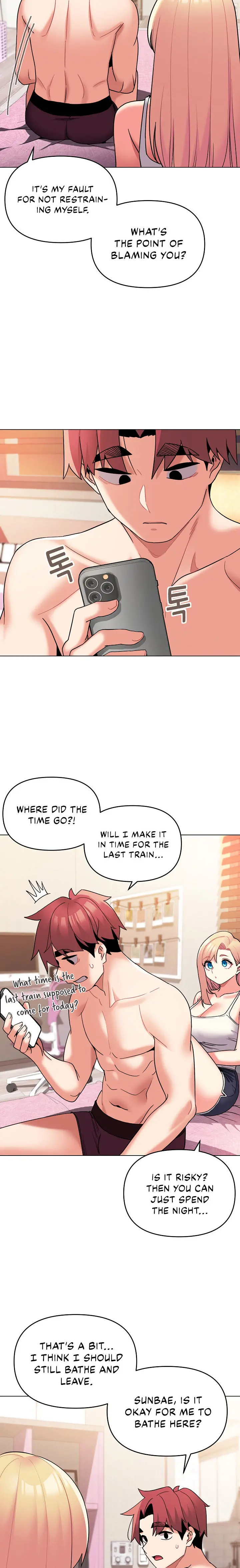 An Outsiders Way In Chapter 60 - Page 14