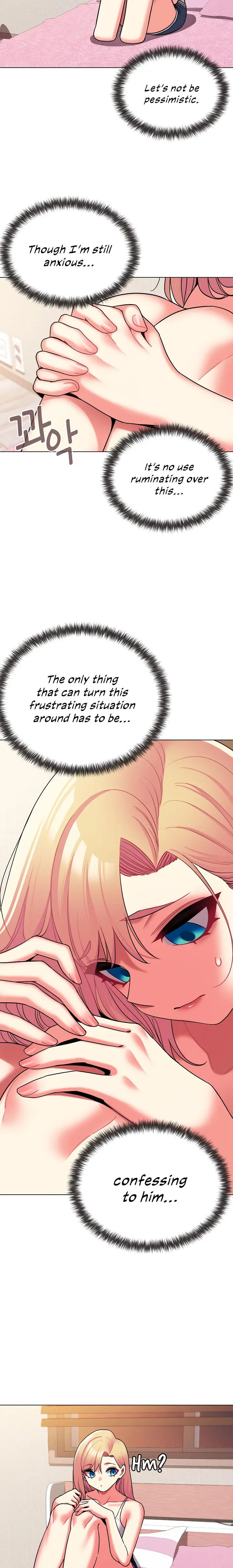 An Outsiders Way In Chapter 60 - Page 17