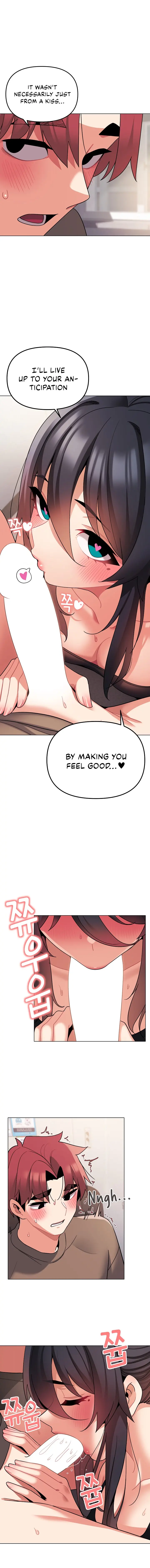 An Outsiders Way In Chapter 61 - Page 6