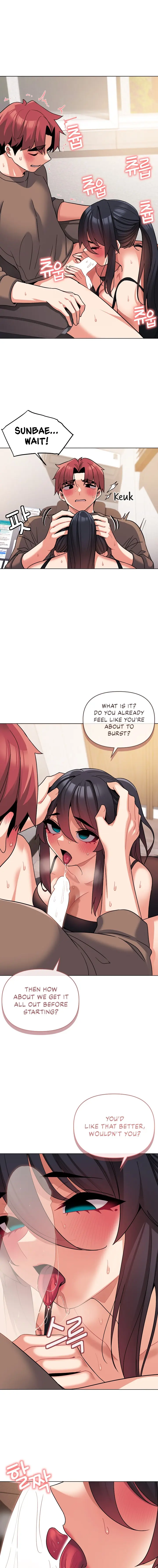 An Outsiders Way In Chapter 61 - Page 7