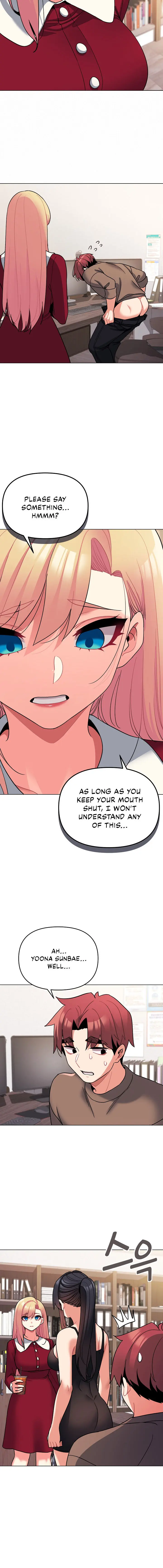 An Outsiders Way In Chapter 62 - Page 2