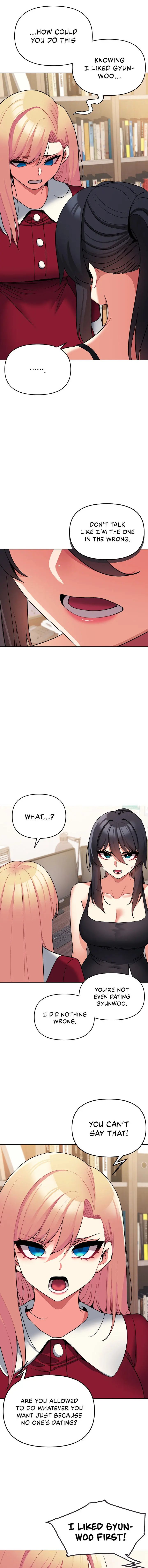 An Outsiders Way In Chapter 62 - Page 5