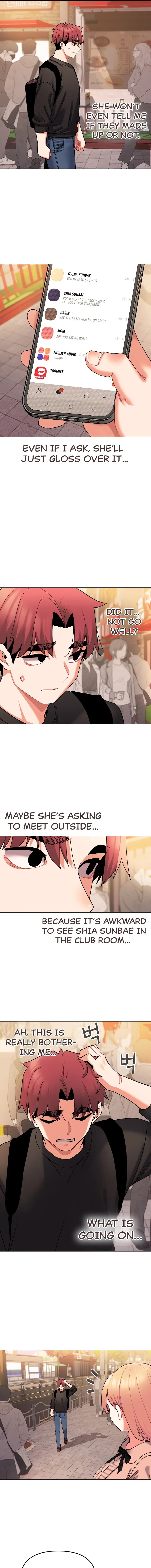 An Outsiders Way In Chapter 64 - Page 7