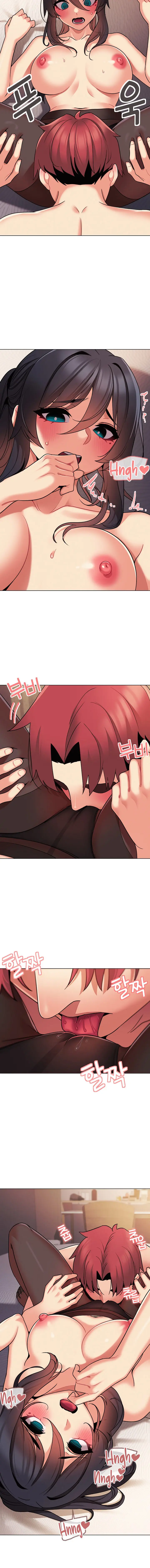 An Outsiders Way In Chapter 66 - Page 6