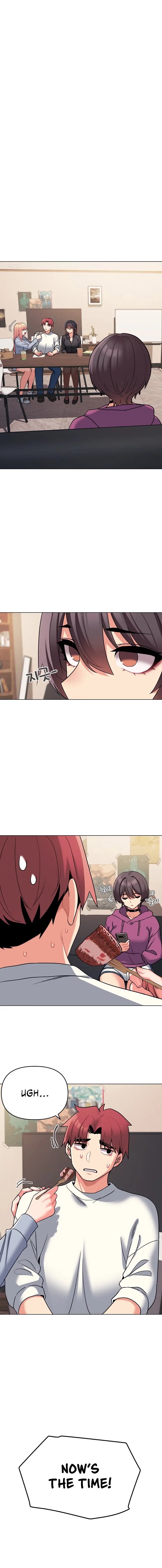 An Outsiders Way In Chapter 68 - Page 1
