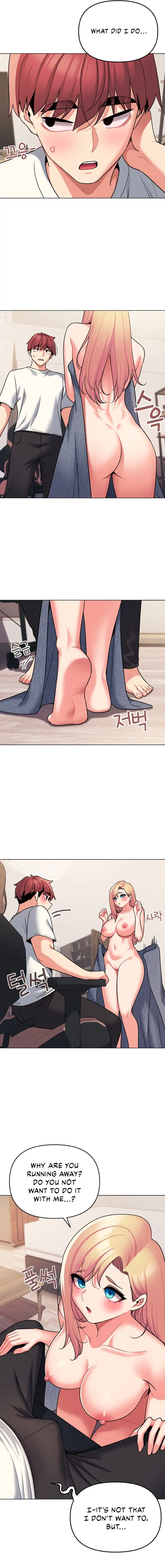 An Outsiders Way In Chapter 69 - Page 13