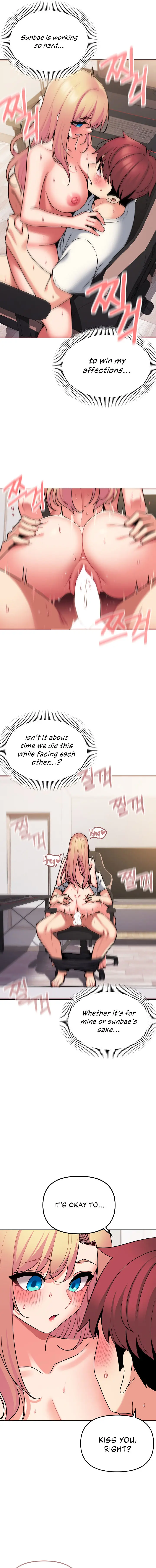An Outsiders Way In Chapter 70 - Page 11