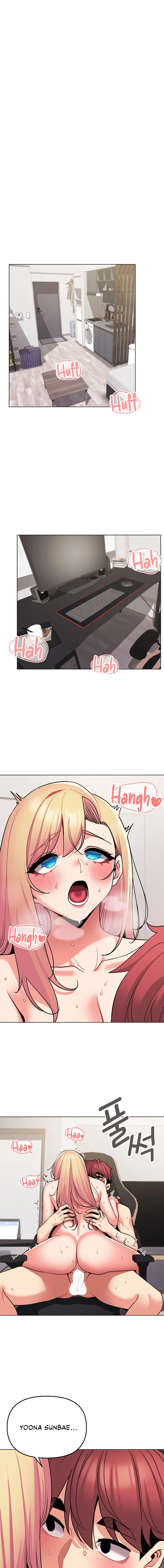 An Outsiders Way In Chapter 71 - Page 1