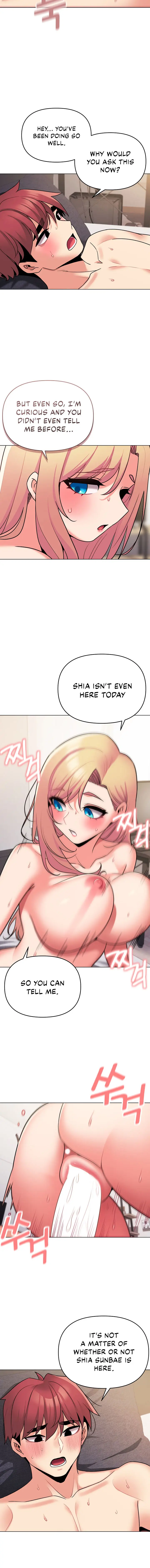 An Outsiders Way In Chapter 72 - Page 6